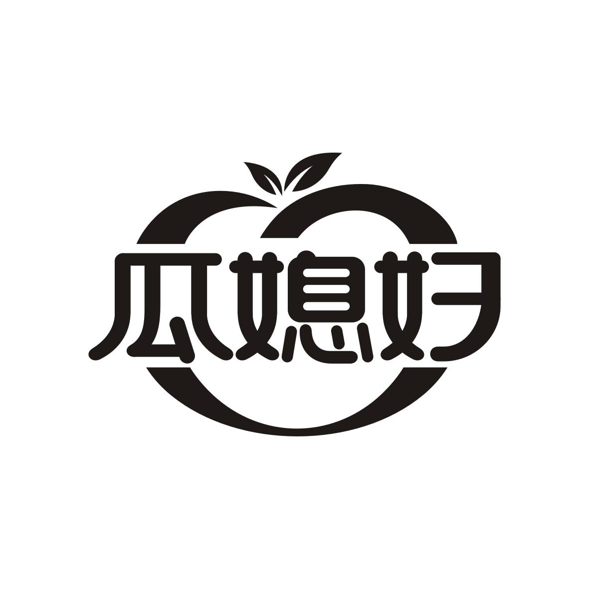 瓜媳妇