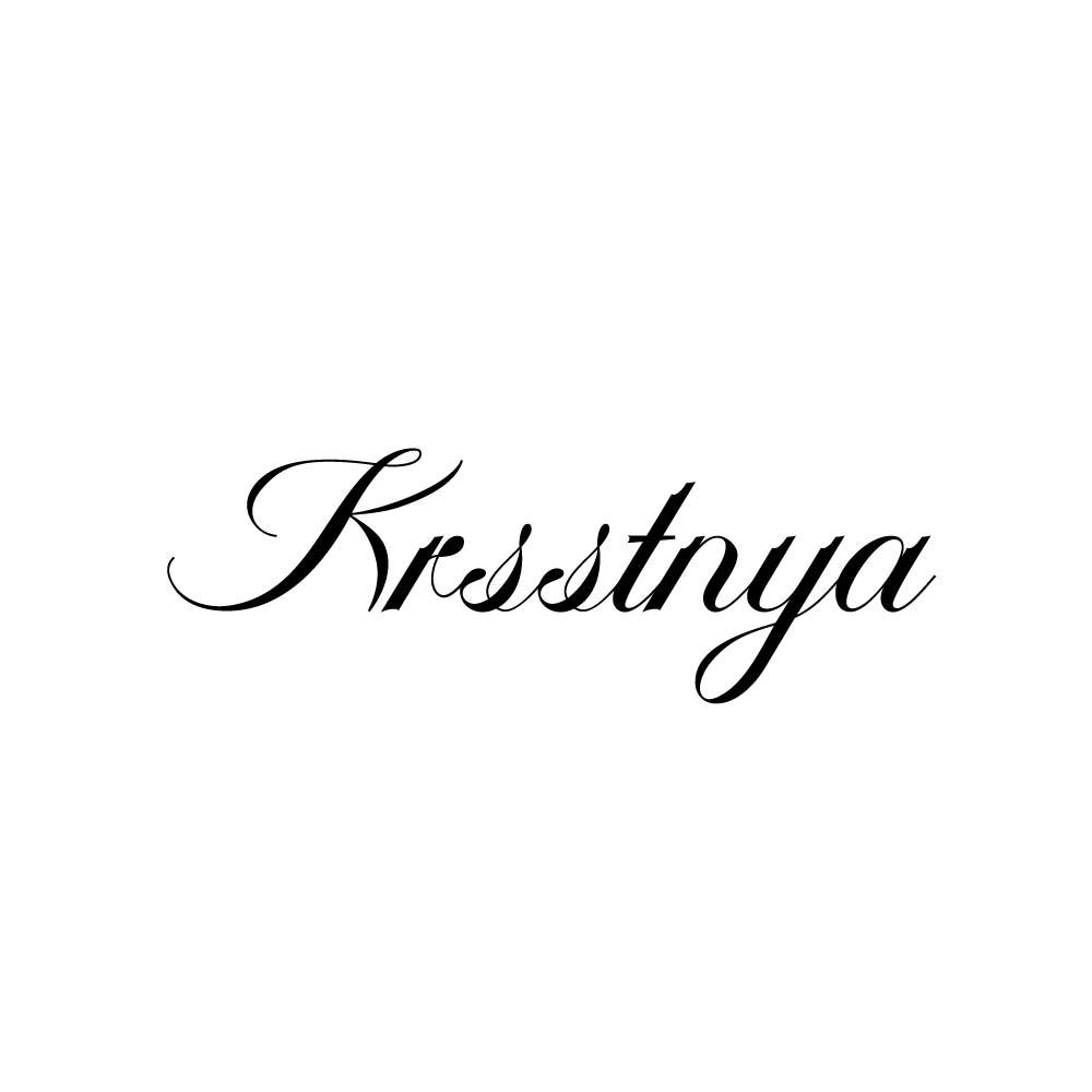 Krsstnya