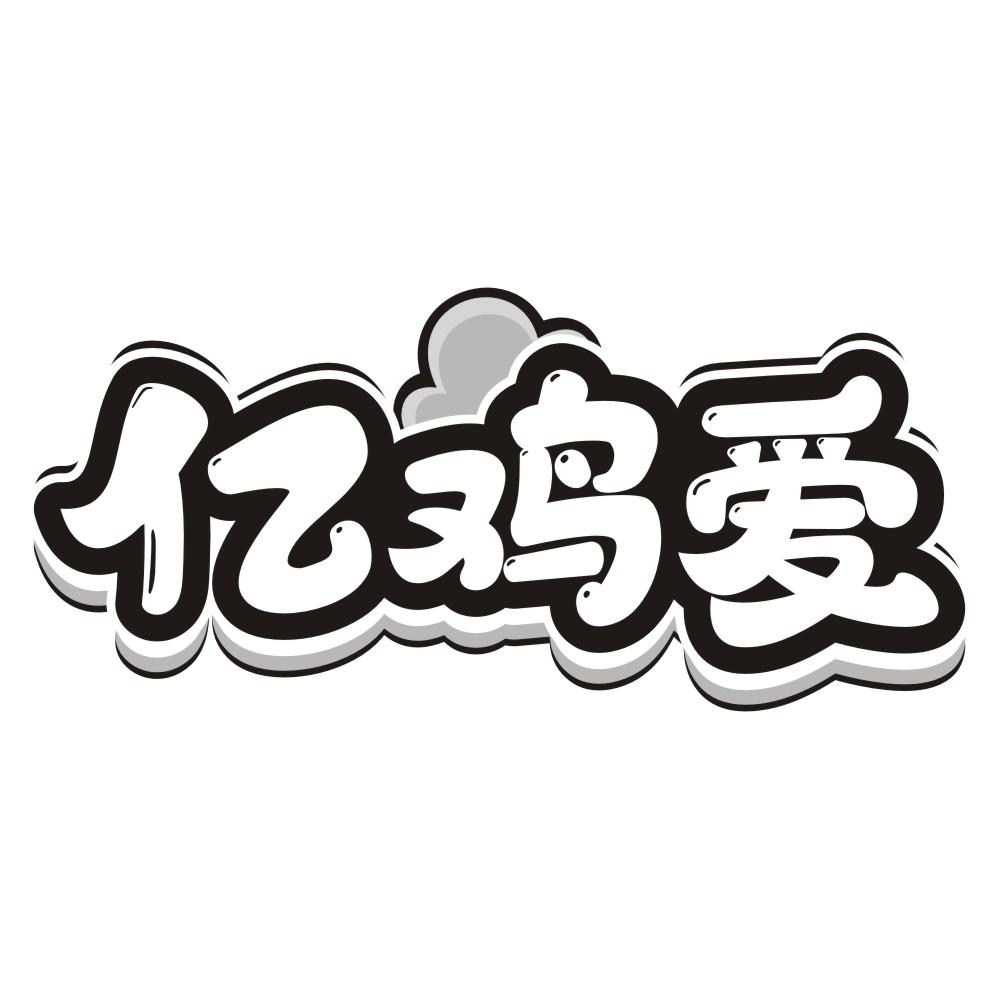 寻湘亲