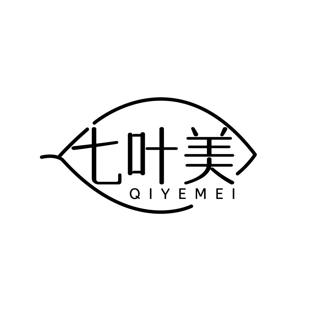 七叶美
QIYEMEI
