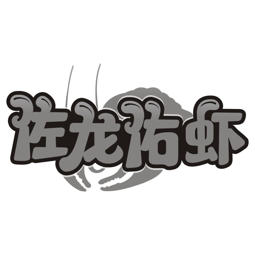 散羊哥