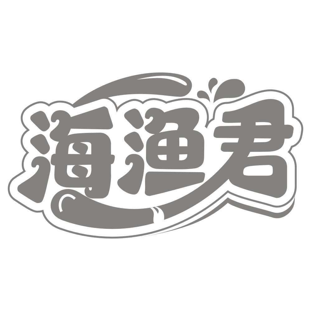 贤茶私语
