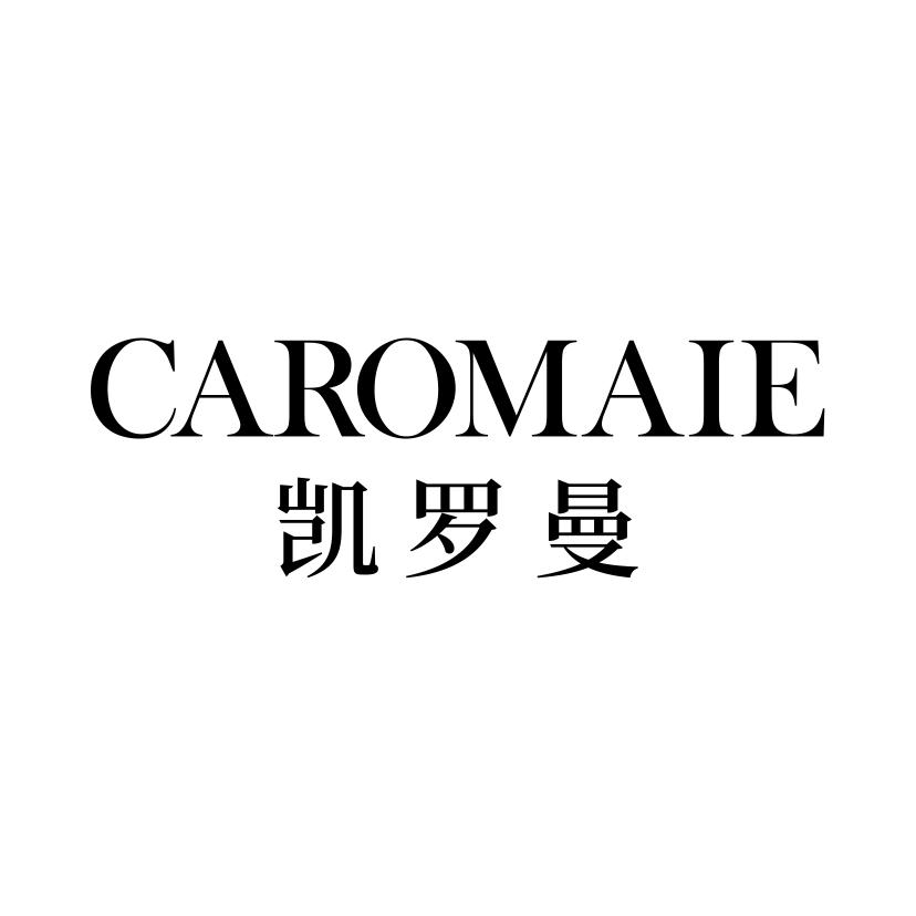凯罗曼
CAROMAIE