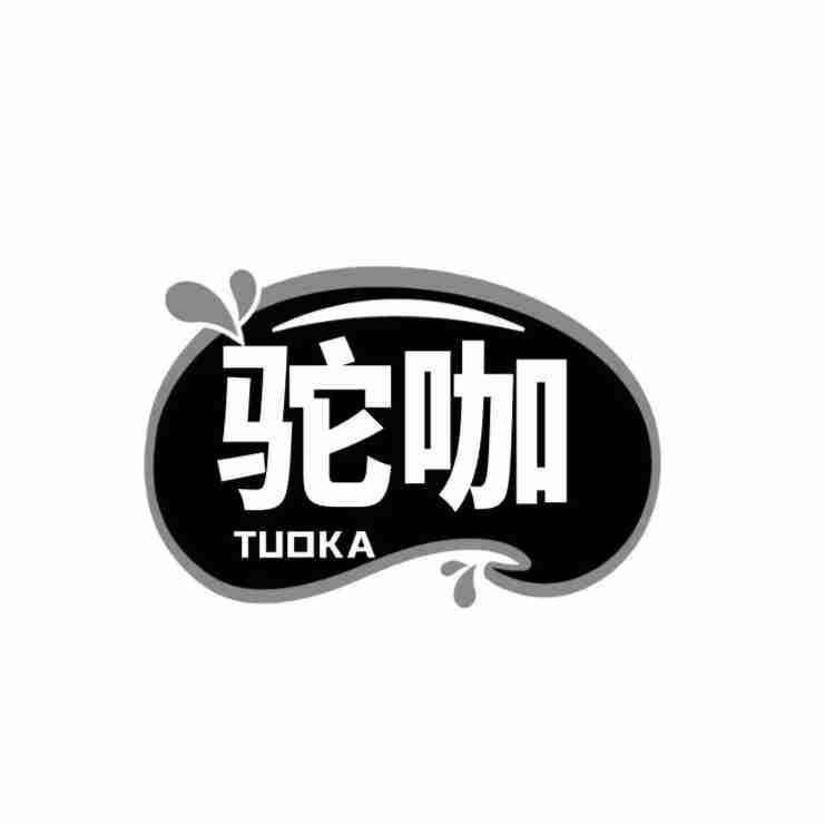 驼咖