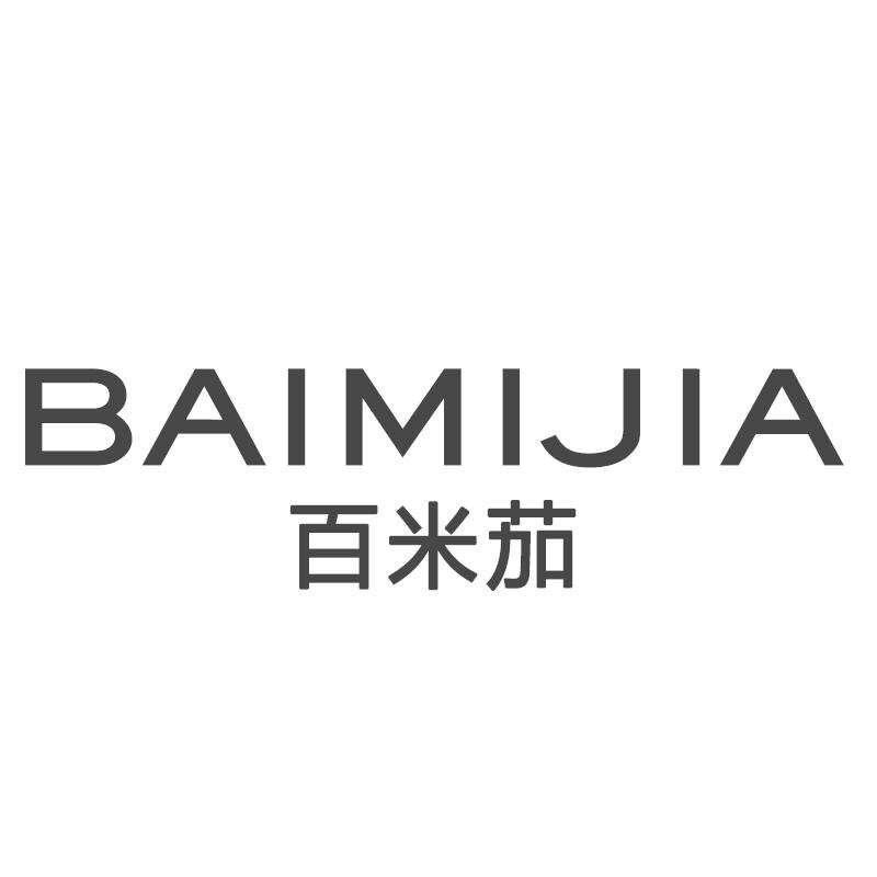 百米茄