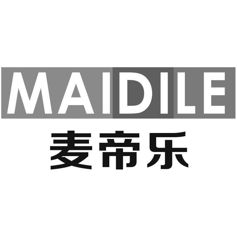 麦帝乐