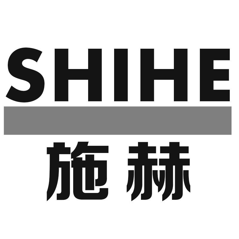 施赫
