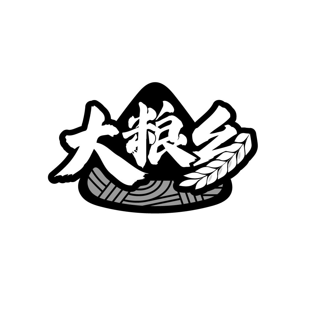 大粮乡

