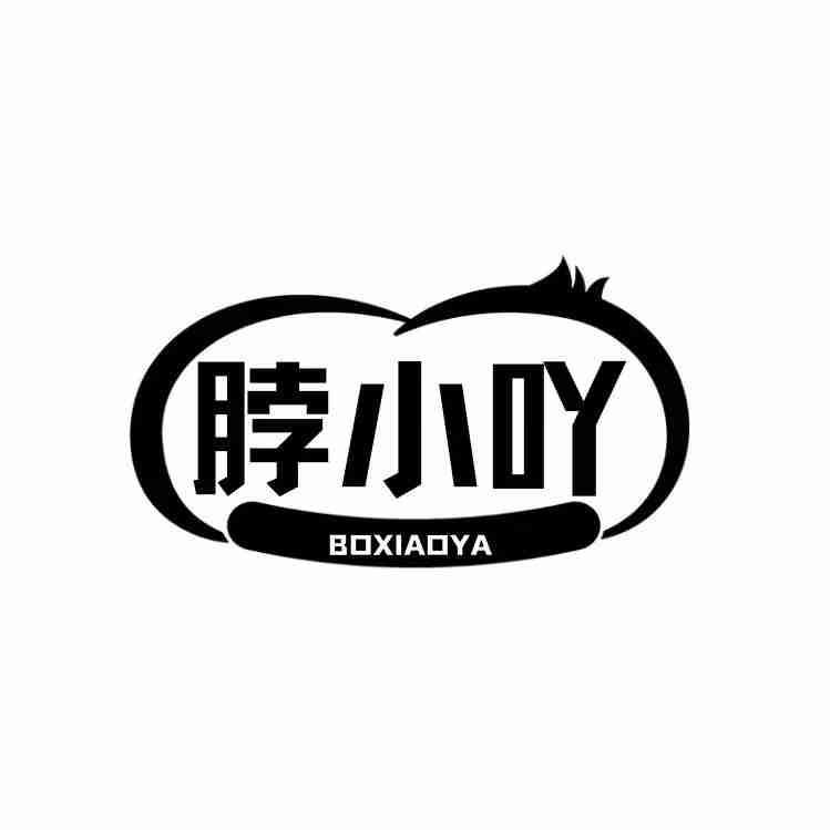  脖小吖