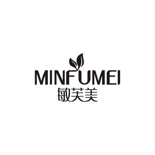 敏芙美