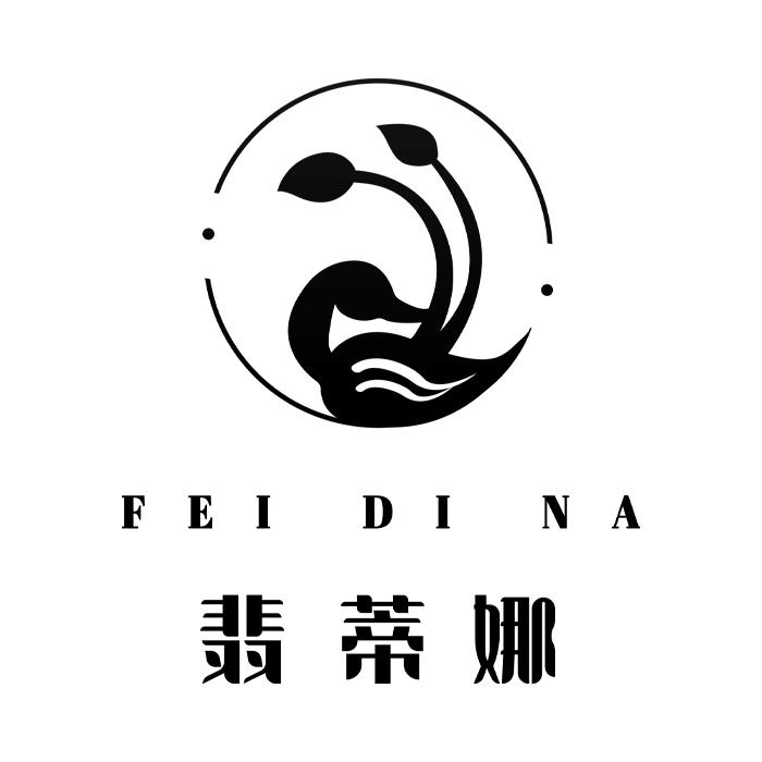 翡蒂娜