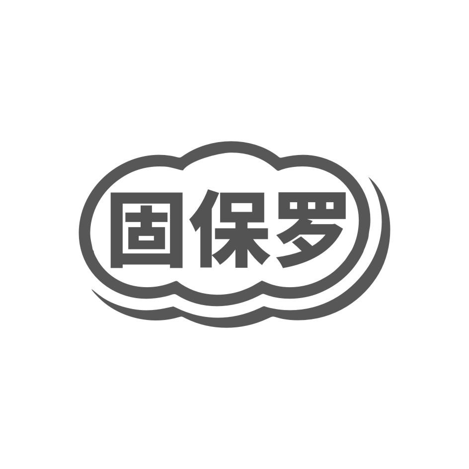 首图