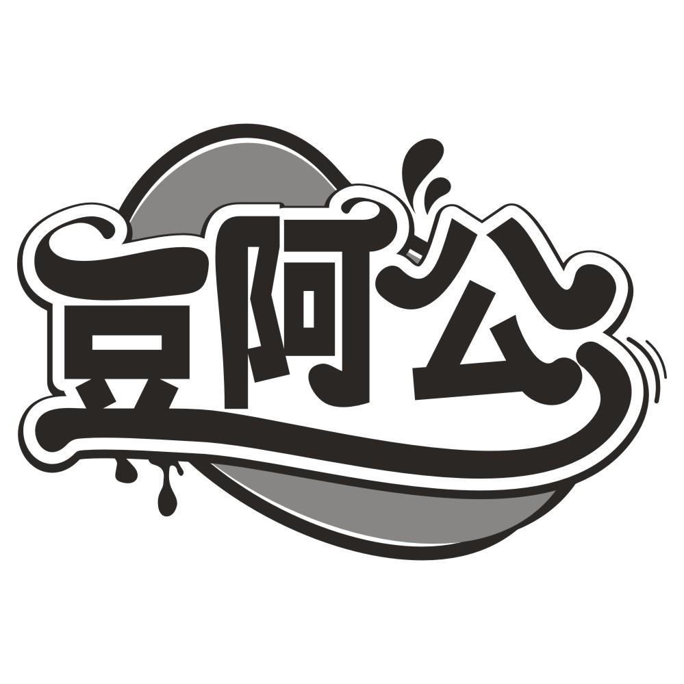 摩咖恋