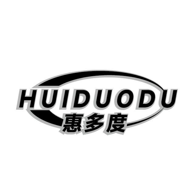 惠多度