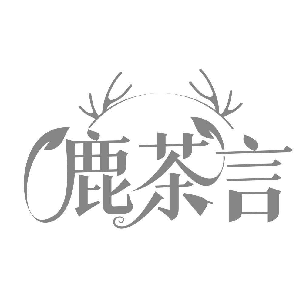 豆阿公