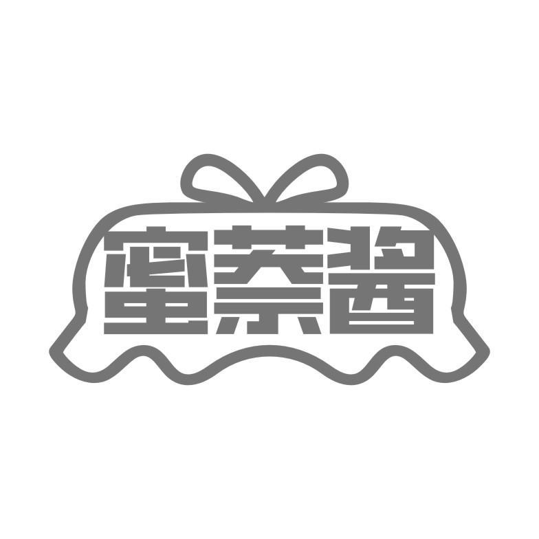 蜜萘酱