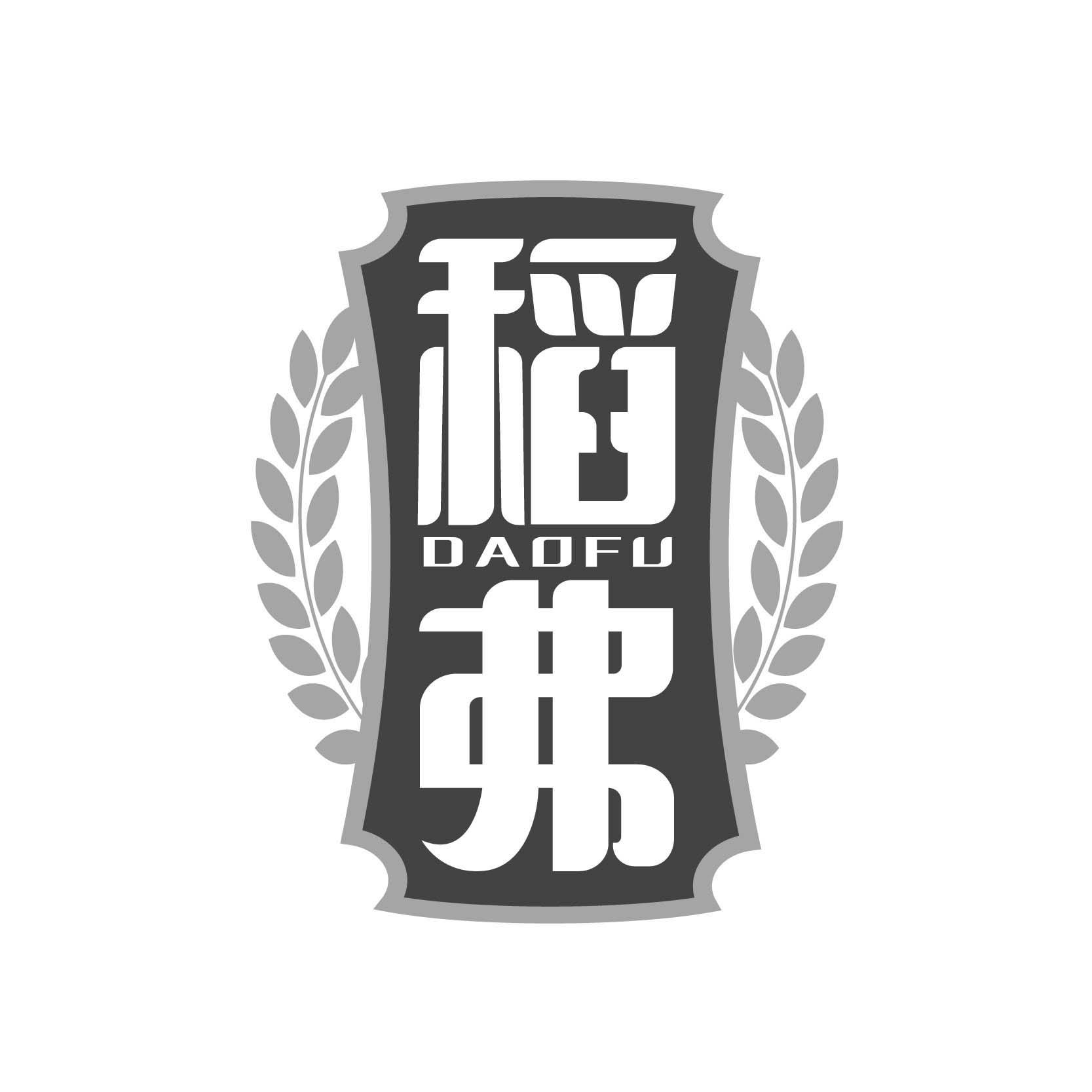 稻弗