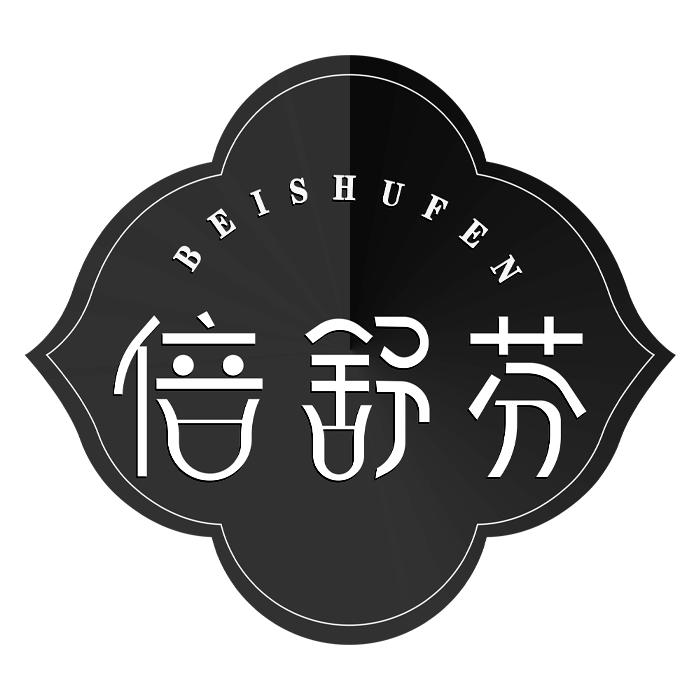 倍舒芬