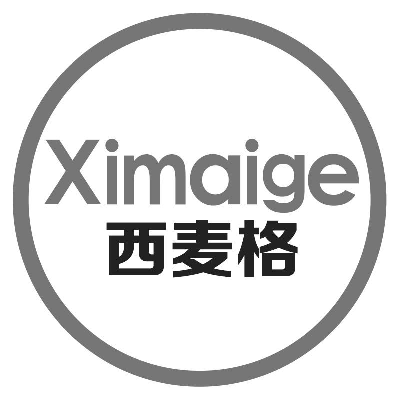 西麦格