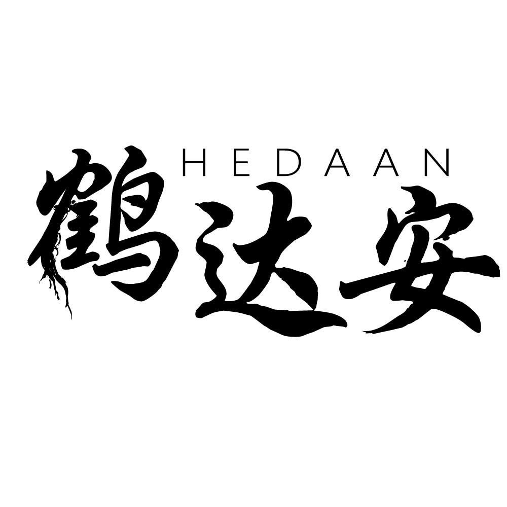 鹤达安