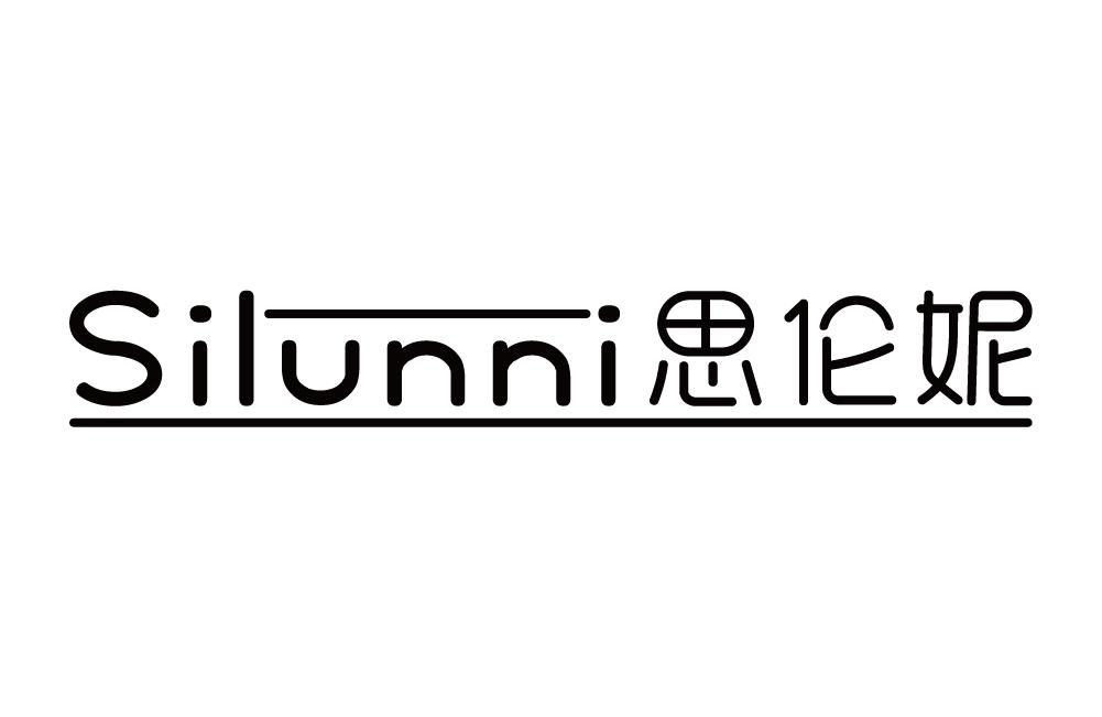思伦妮