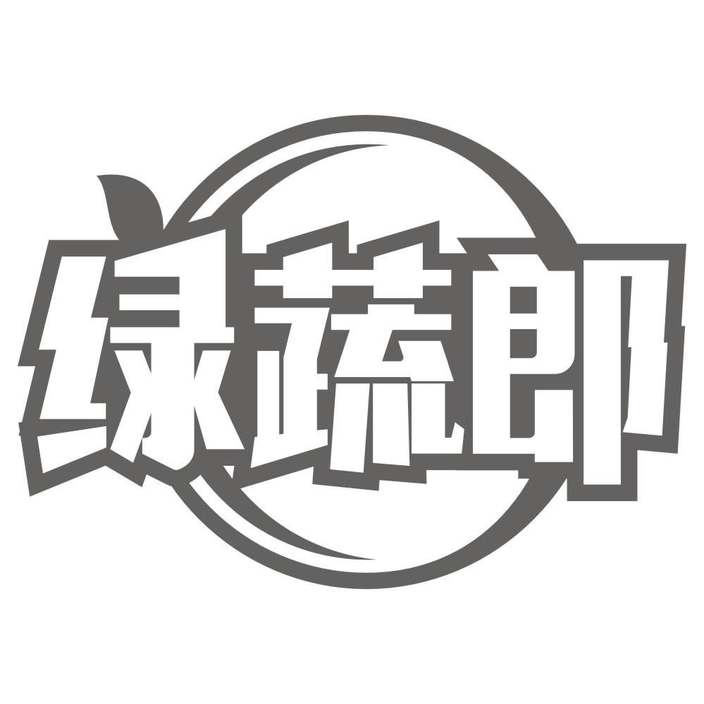 冒菜星球