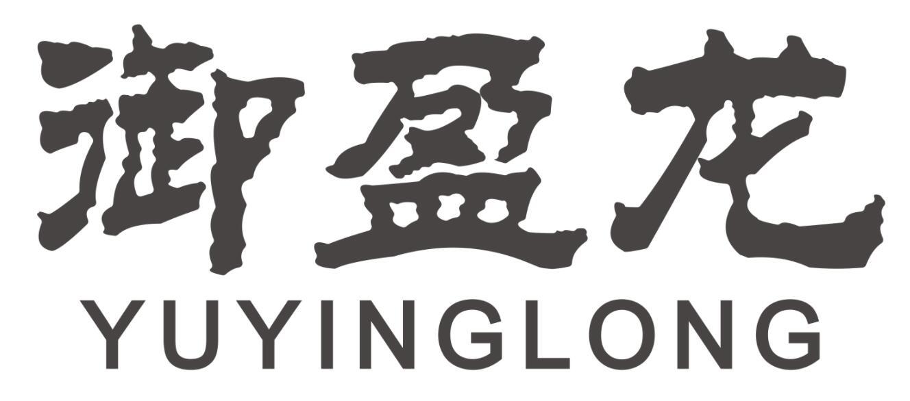 御盈龙YUYINGLONG