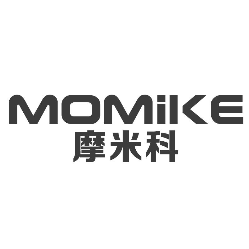 摩米科