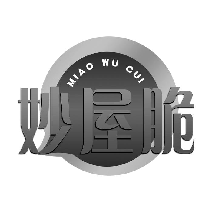 妙屋脆