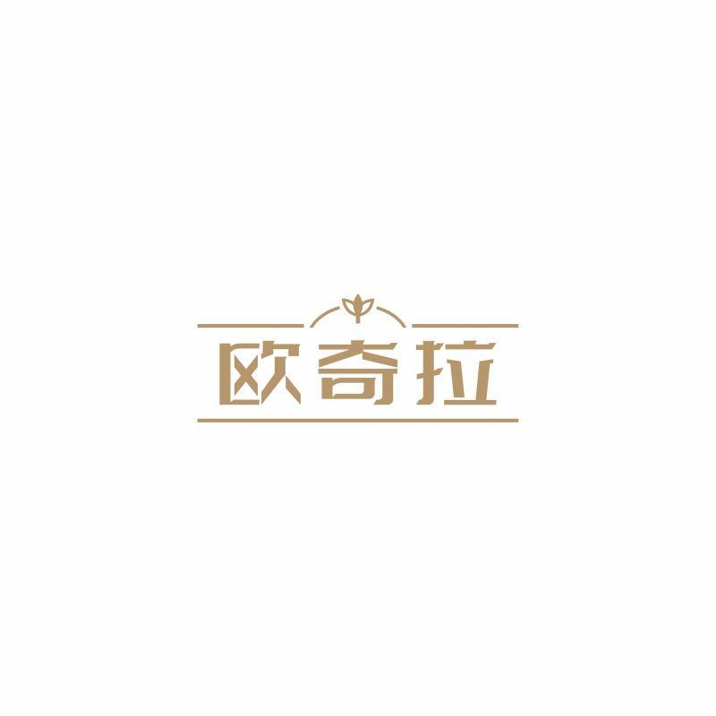 欧奇拉