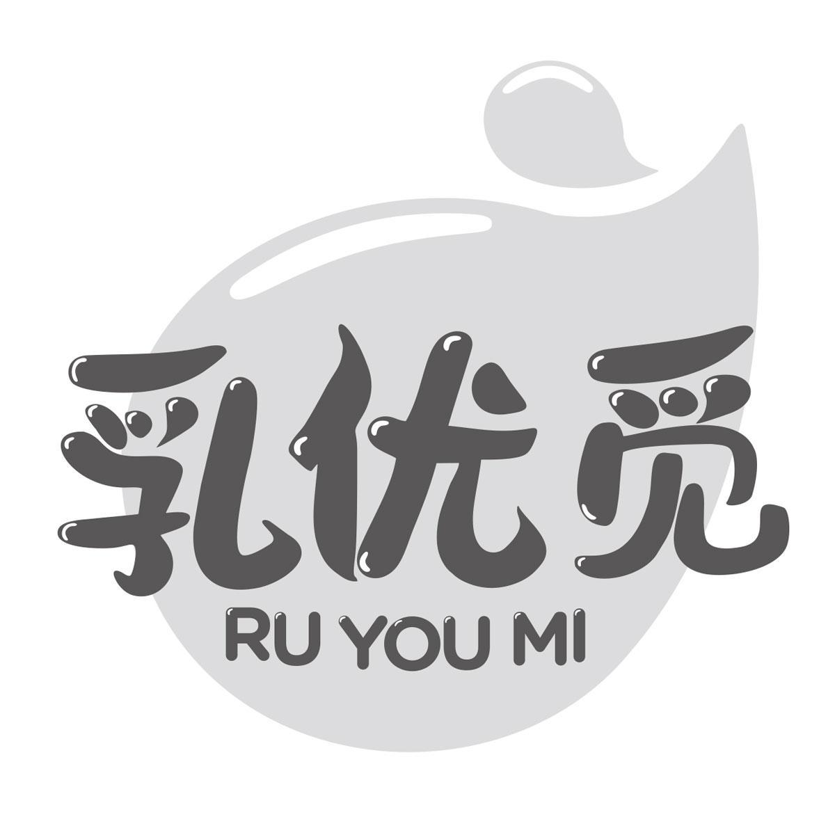 乳优觅