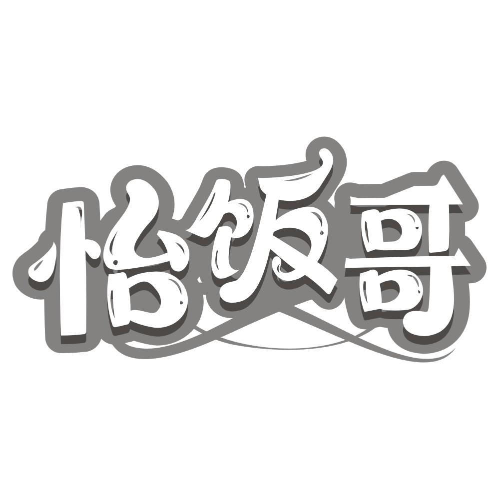 豆逗村