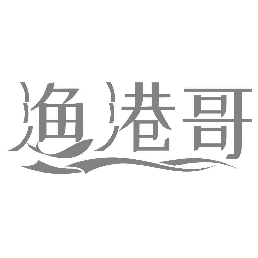 犇羴煮义