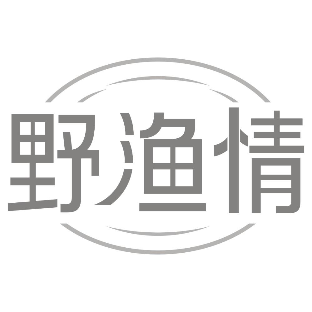 馨安央厨