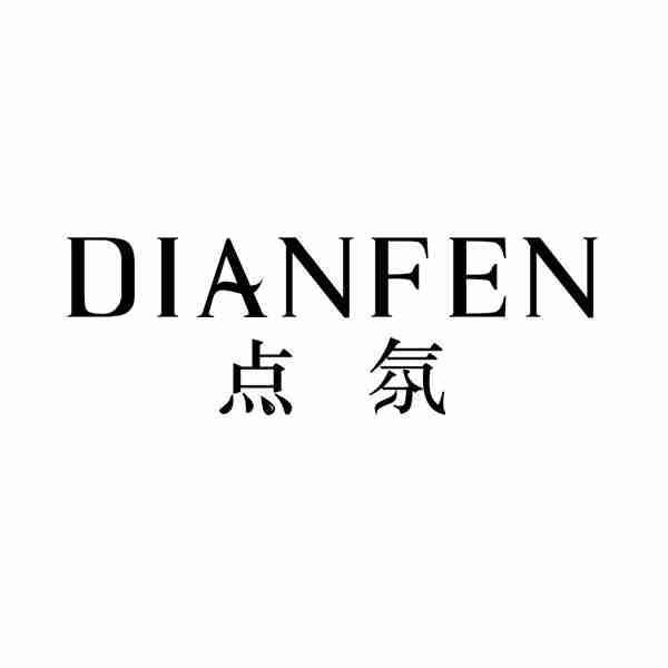 点氛