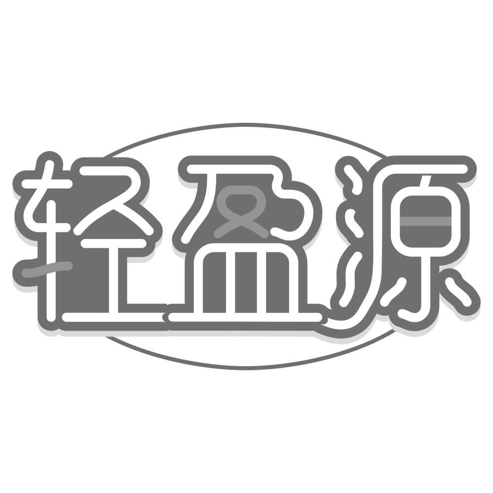 飘雪元气
