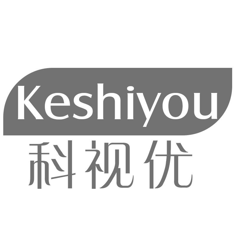 科视优