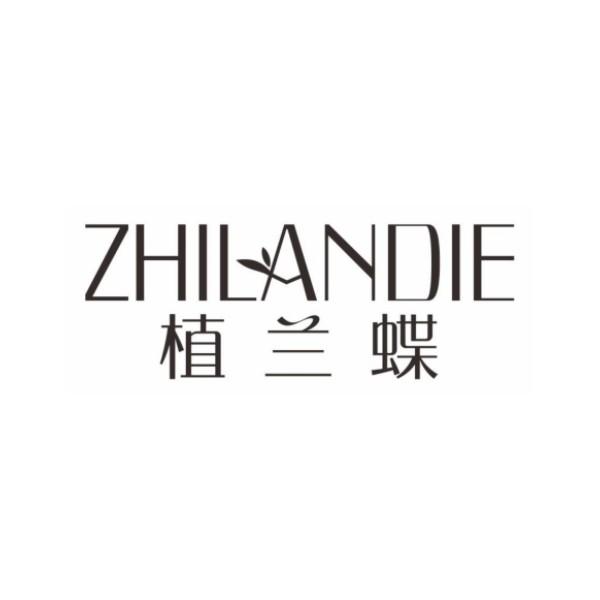 植兰蝶