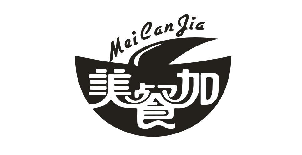 美餐加