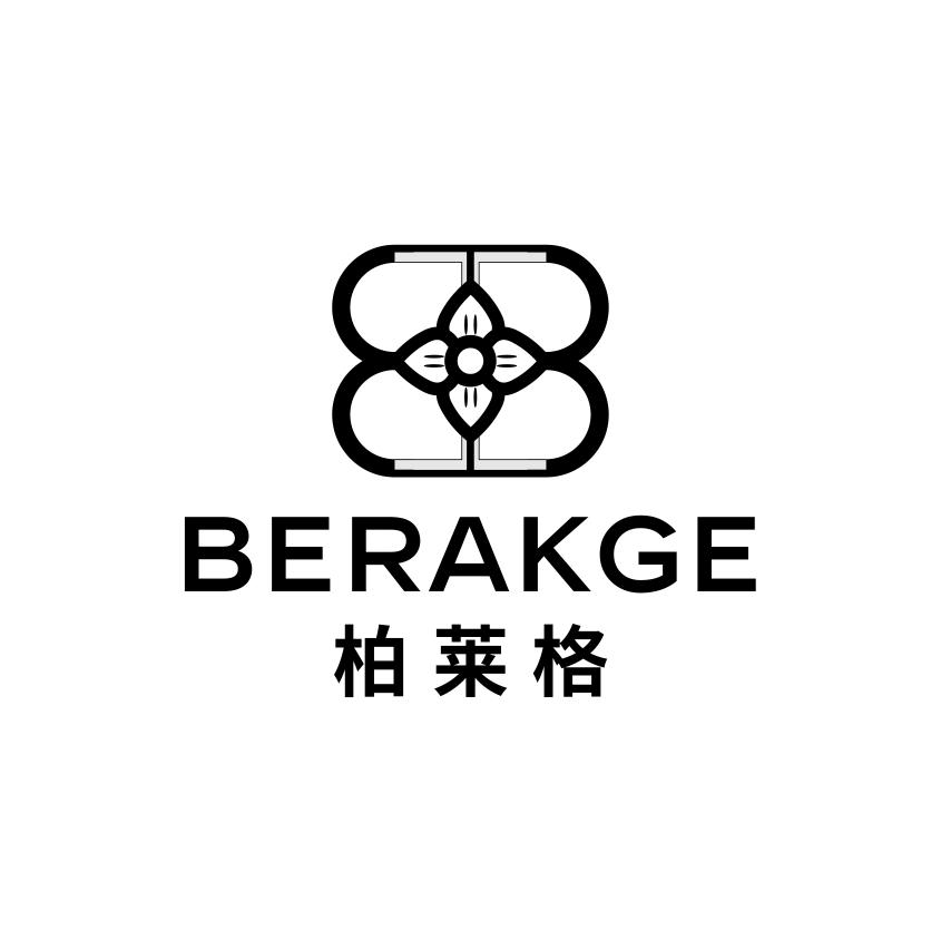柏莱格
BERAKGE