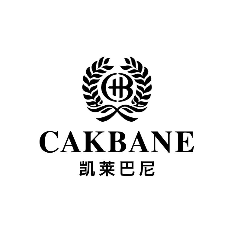 凯莱巴尼
CAKBANE