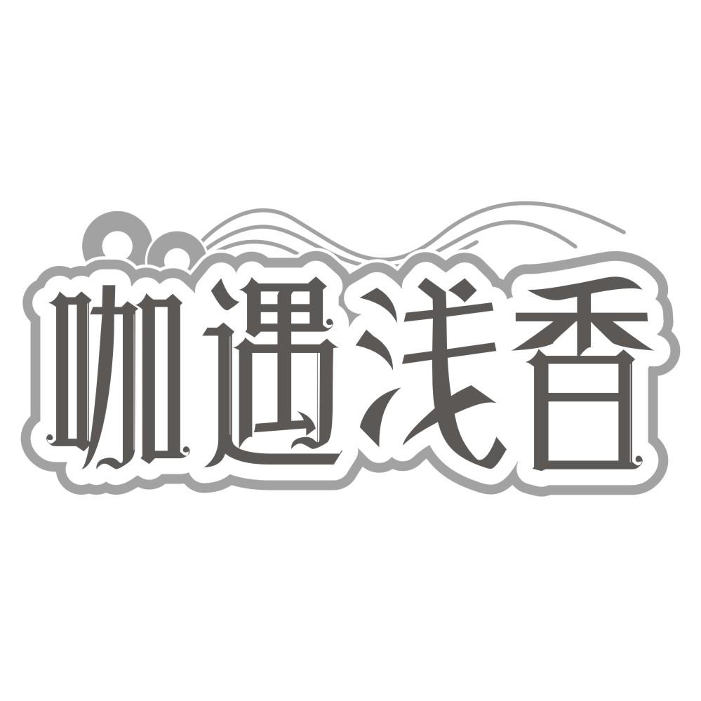 野渔港