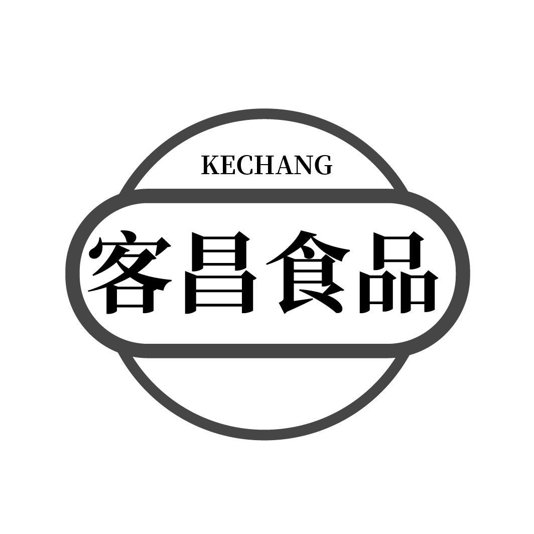 KECHANG 客昌食品