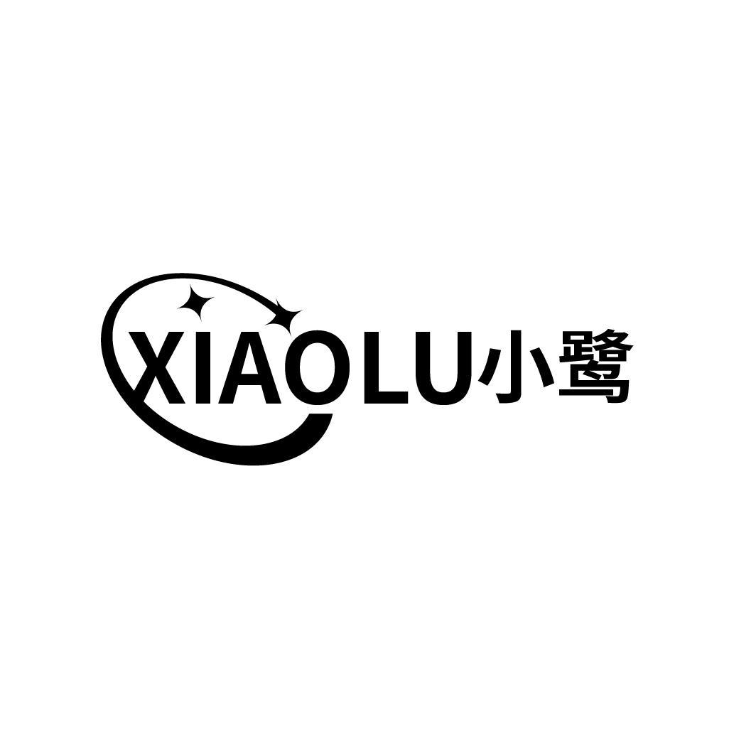 小鹭
XIAOLU