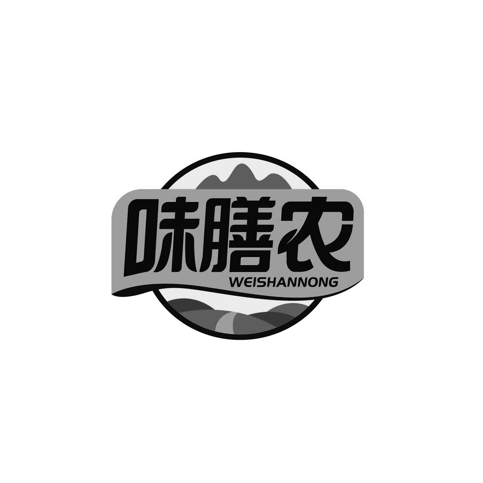 味膳农