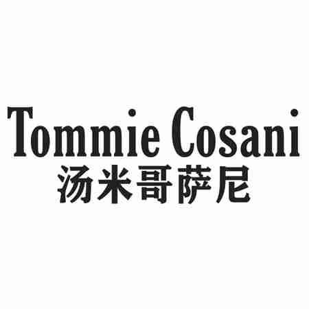 TOMMIE COSANI 汤米哥萨尼