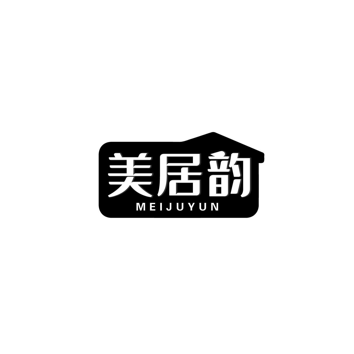 美居韵
