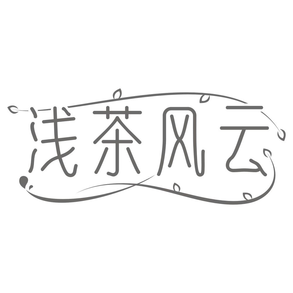 咖遇浅香