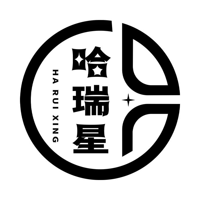 哈瑞星