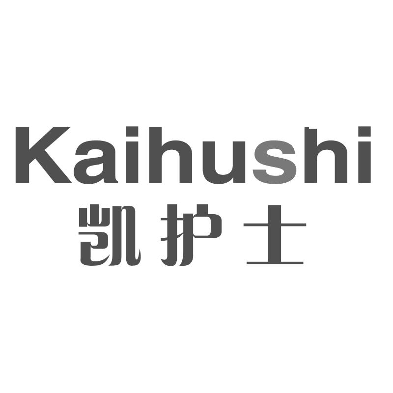 凯护士